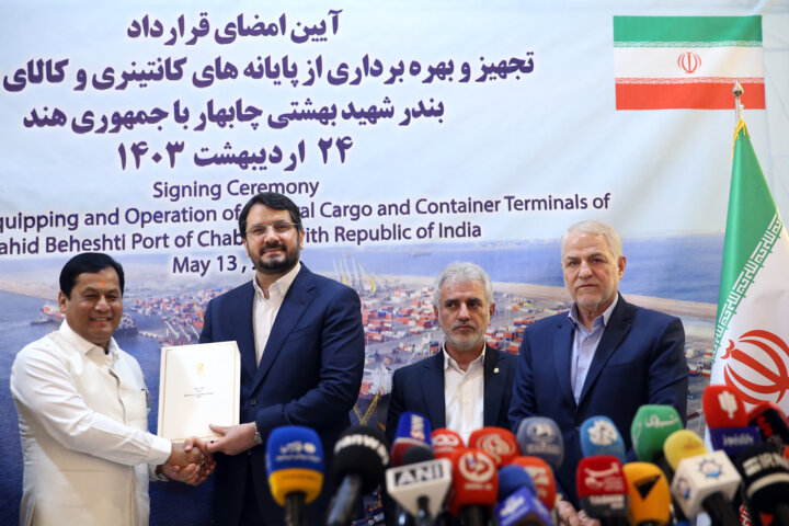 چابهار و مرکزیت در تجارت جهانی و حملونقل دریایی