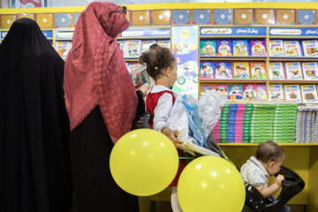 بچه های کتاب باز