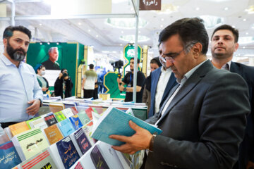 La 35e foire internationale du livre de Téhéran (7e journée)