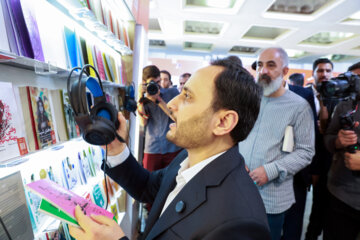 La 35e foire internationale du livre de Téhéran (7e journée)