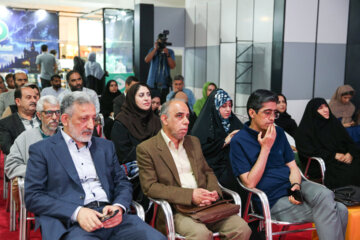 El 7º día de la 35.ª Feria Internacional del Libro de Teherán