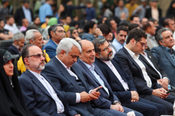 Ceremony to commemorate Ferdowsi 