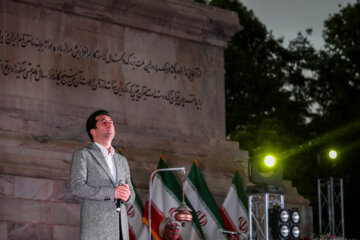 Se celebra una ceremonia conmemorativa de Ferdowsi en Tus