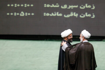 جلسه علنی مجلس شورای اسلامی- ۲۵ اردیبهشت ۱۴۰۳