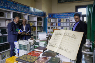 سی و پنجمین نمایشگاه کتاب تهران- روز هشتم
