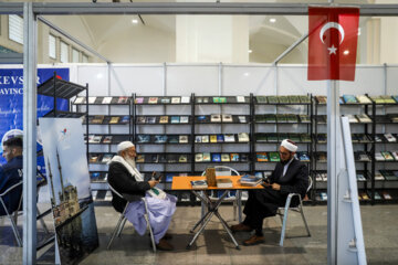 La 35e foire internationale du livre de Téhéran (8e journée)