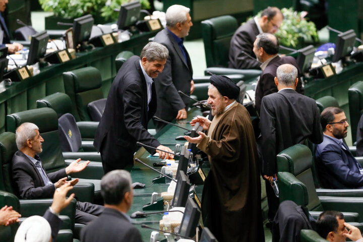 جلسه علنی مجلس شورای اسلامی- ۲۶ اردیبهشت ۱۴۰۳