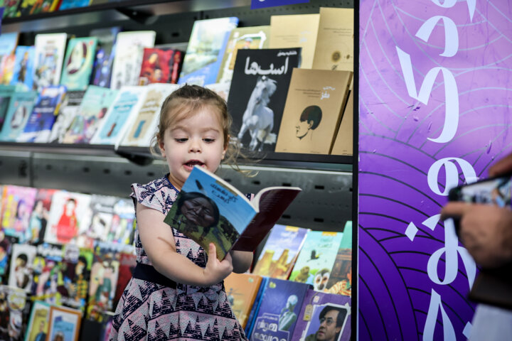 کلاس های تابستانی کانون پرورش فکری کودکان قشم آغاز شد