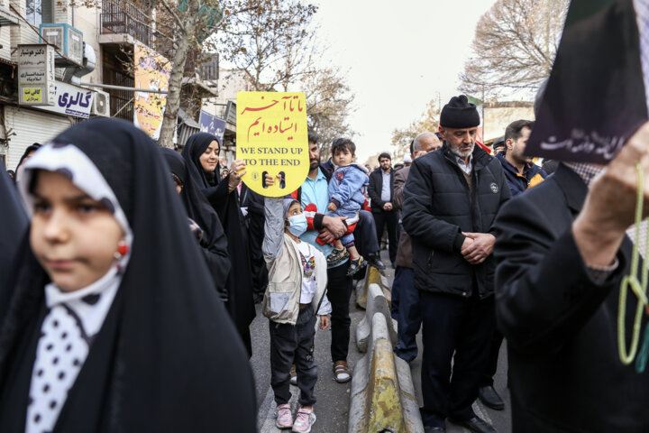 راهپیمایی مردم ایران در محکومیت حمله تروریستی کرمان