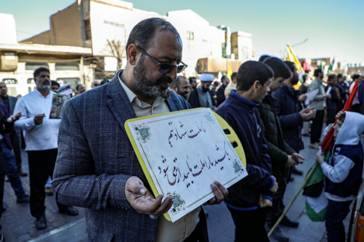 راهپیمایی مردم ایران در محکومیت حمله تروریستی کرمان