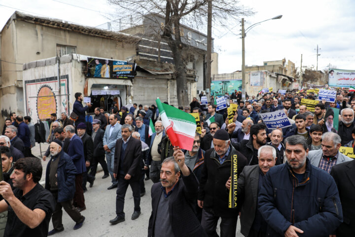 راهپیمایی مردم ایران در محکومیت حمله تروریستی کرمان