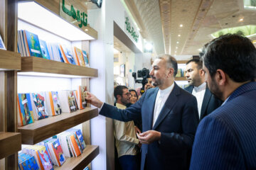 35e Foire internationale du livre de Téhéran (9e journée) 