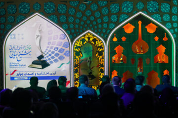 شانزدهمین جشنواره ملی فن‌آفرینی شیخ بهایی