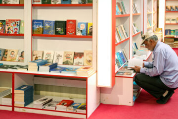 35e Foire internationale du livre de Téhéran (10e journée)