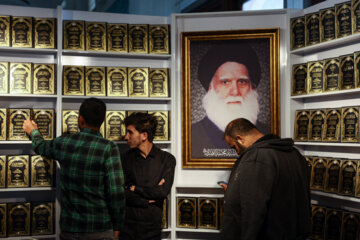 35e Foire internationale du livre de Téhéran (10e journée)