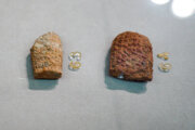 Unveiling of Achaemenid Tablets