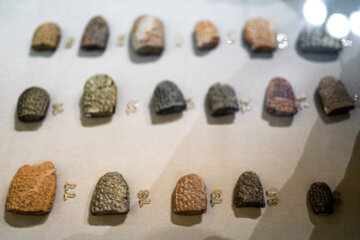 Unveiling of Achaemenid Tablets