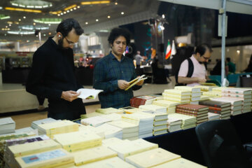 Salon international du livre de Téhéran (dernier jour)