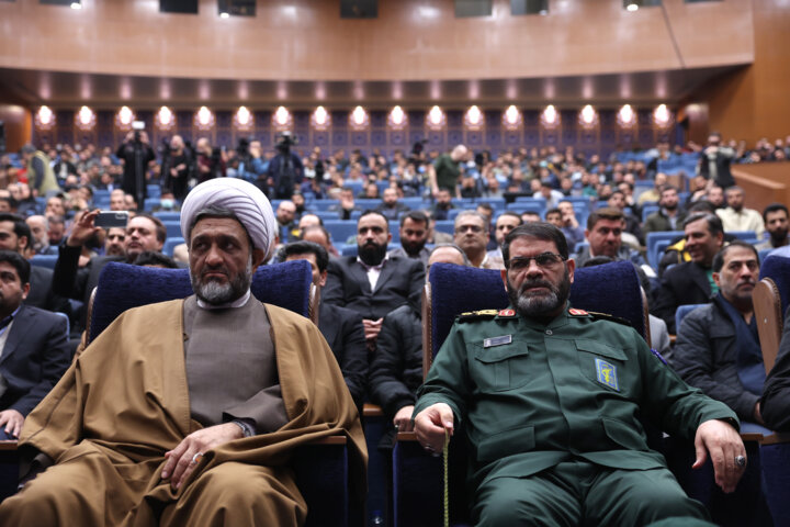 نشست رسانه ای تهران