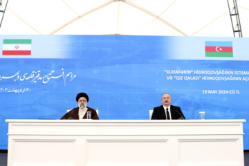Inauguration of "Qizqaleh Si" Dam