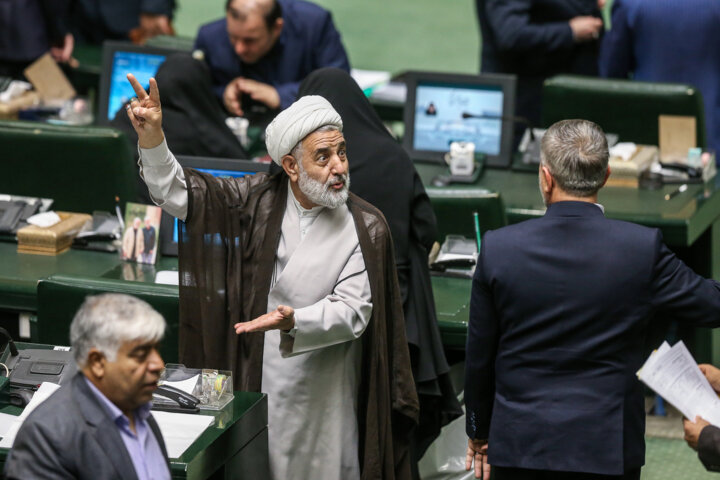 جلسه علنی مجلس شورای اسلامی- ۳۰ اردیبهشت ۱۴۰۳