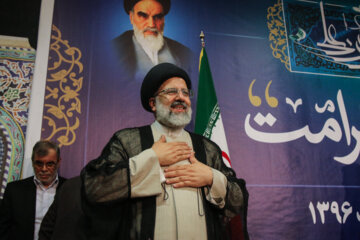 شهید آیت الله سید ابراهیم رئیسی در گذر زمان