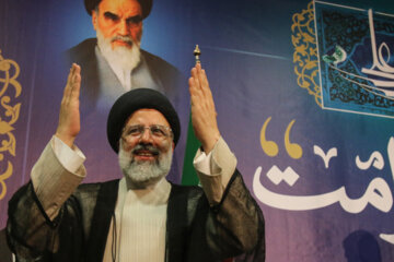 شهید آیت الله سید ابراهیم رئیسی در گذر زمان