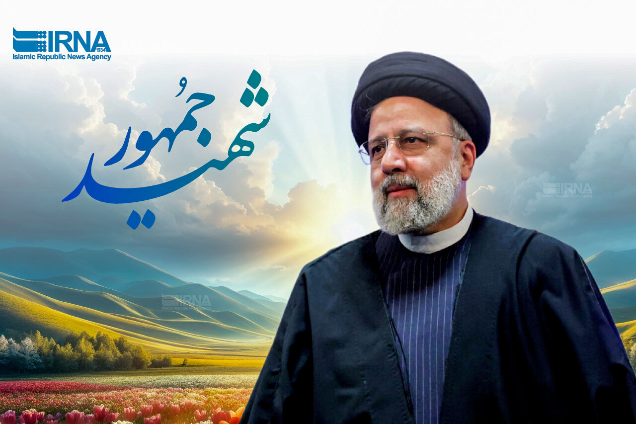 بدرود ای خادم مخلص خوزستان/ رییسی برای مردم فقط یک رییس جمهور نبود بدرود ای خادم مخلص خوزستان/ رییسی برای مردم فقط یک رییس جمهور نبود