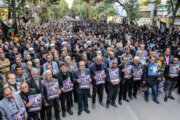 İran genelinde hizmet şehitleri için yas törenleri düzenleniyor