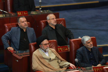 Iran’s Assembly of Experts convenes fresh round of meetings