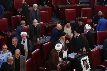 Iran’s Assembly of Experts convenes fresh round of meetings