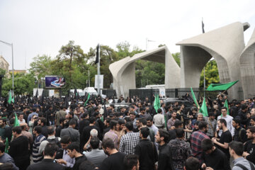 Cérémonie de deuil à l’université de Téhéran pour le martyre du président Raïssi et de ses compagnons