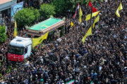 Hizmet Şehitleri'nin Tahran'da düzenlenen cenaze töreni -2