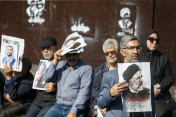 تشییع شهدای خدمت در تهران