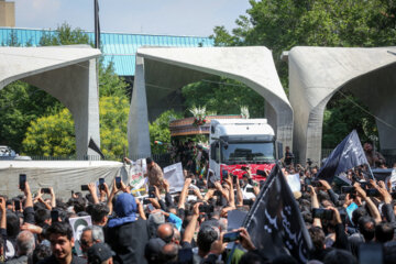 تشییع شهدای خدمت در تهران