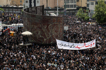 تشییع شهدای خدمت در تهران