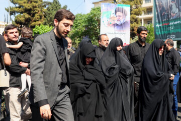 تشییع شهدای خدمت در تهران