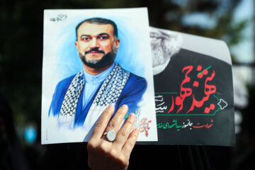 تشییع شهدای خدمت در تهران