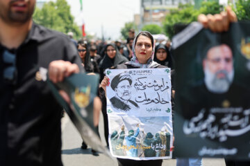 تشییع شهدای خدمت در تهران