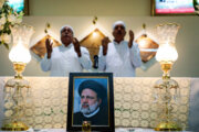 ایران کے زرتشتیوں(پارسیوں) کی جانب سے شہید صدر کا پرسہ