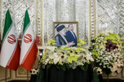 ایرانی وزارت خارجہ میں شہدائے خدمت کی یادگاری کتاب پر دستخط