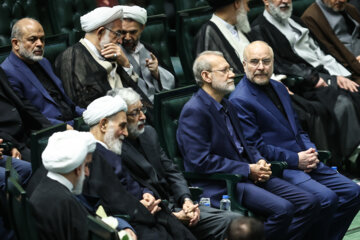 Iran’s parliament begins new four-year term