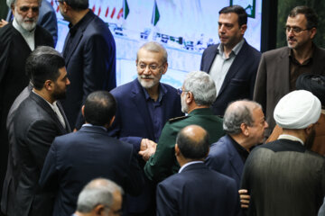 Iran’s parliament begins new four-year term