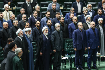 Iran’s parliament begins new four-year term