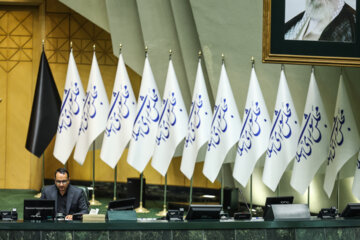 Iran’s parliament begins new four-year term