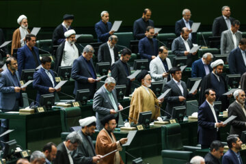 Iran’s parliament begins new four-year term