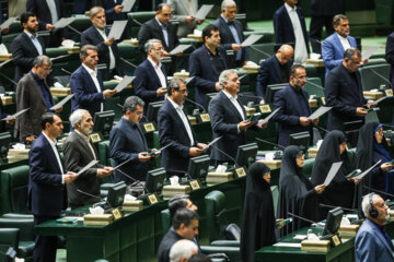 Iran’s parliament begins new four-year term