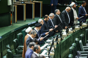 Iran’s parliament begins new four-year term