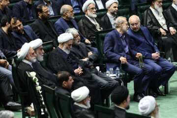 Iran’s parliament begins new four-year term