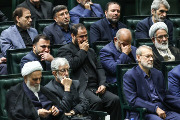 Iran’s parliament begins new four-year term